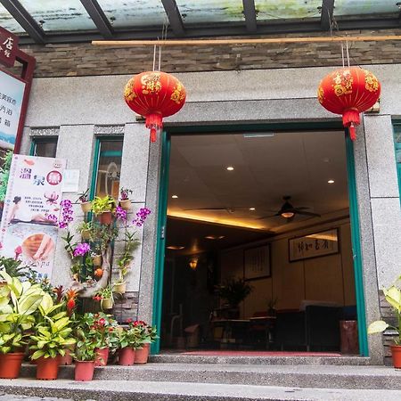 Jenq Yang Hotspring Hotel Женай Екстер'єр фото