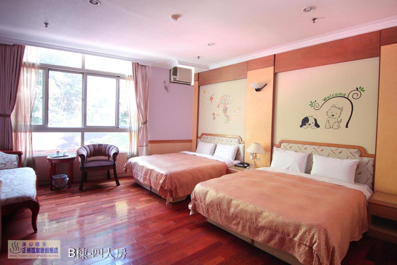 Jenq Yang Hotspring Hotel Женай Екстер'єр фото