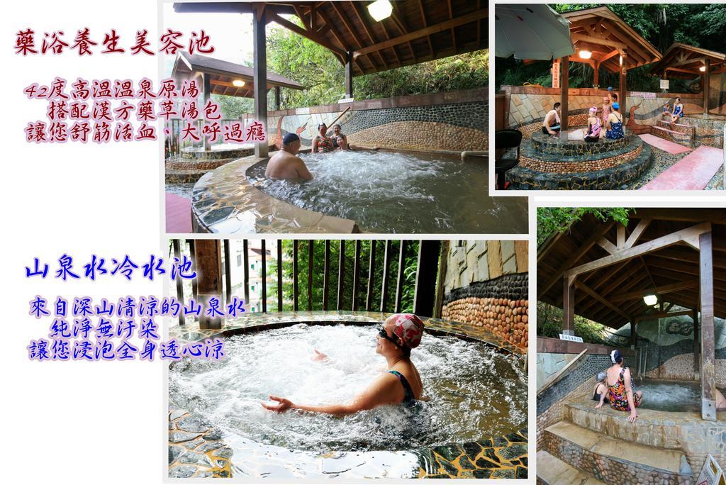 Jenq Yang Hotspring Hotel Женай Екстер'єр фото
